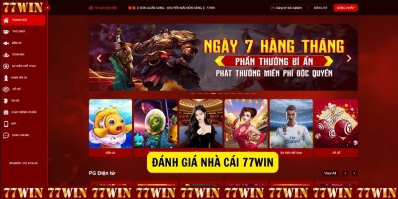 Nhà cái 77win là sân chơi được cấp phép hoạt động hợp pháp